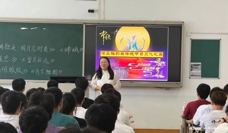 微信图片_20241008110759.jpg 微信图片_20241008110759.jpg